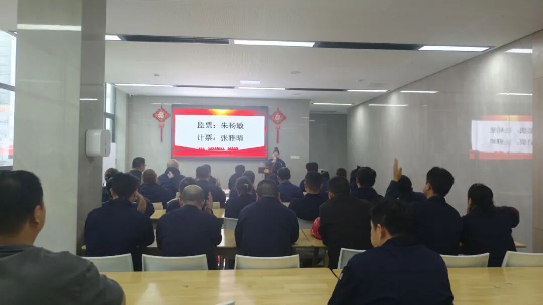 中国·365电子游戏(股份)有限公司-官方网站