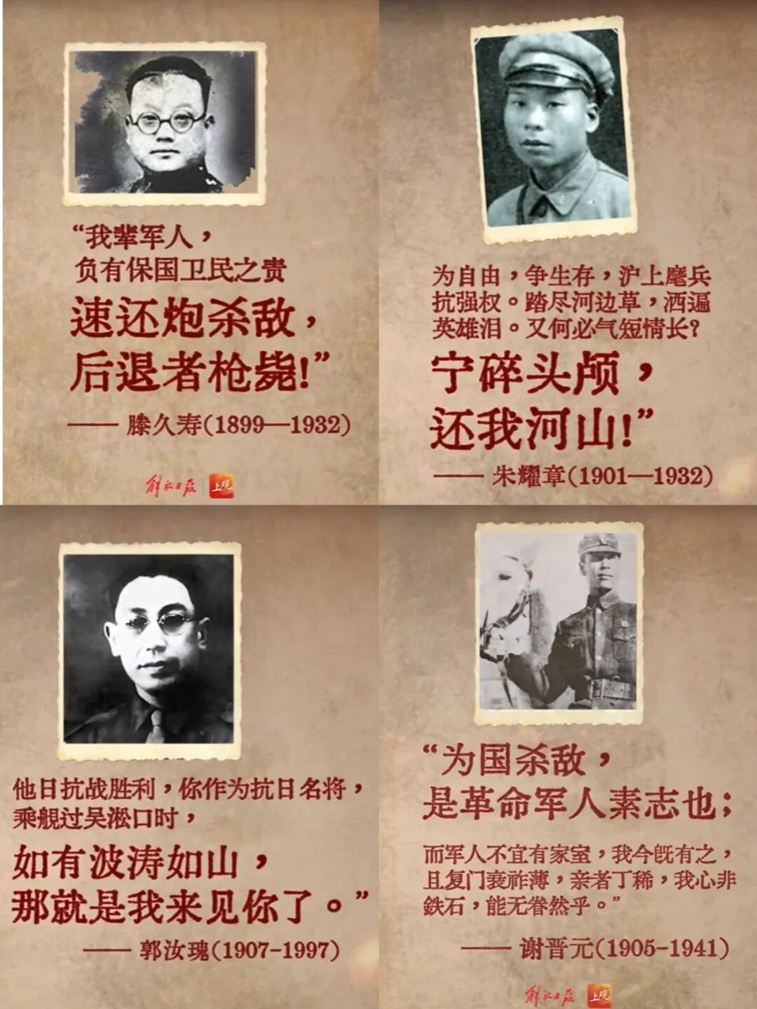 中国·365电子游戏(股份)有限公司-官方网站