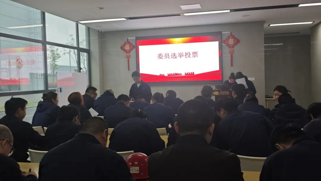 中国·365电子游戏(股份)有限公司-官方网站