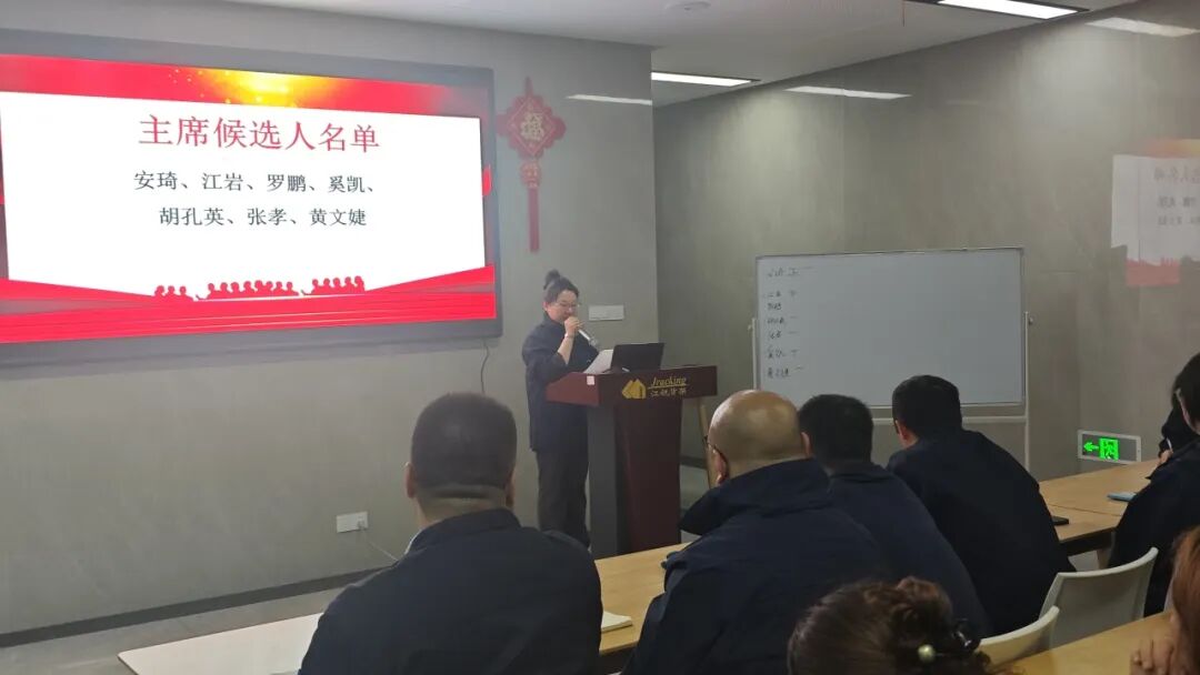 中国·365电子游戏(股份)有限公司-官方网站