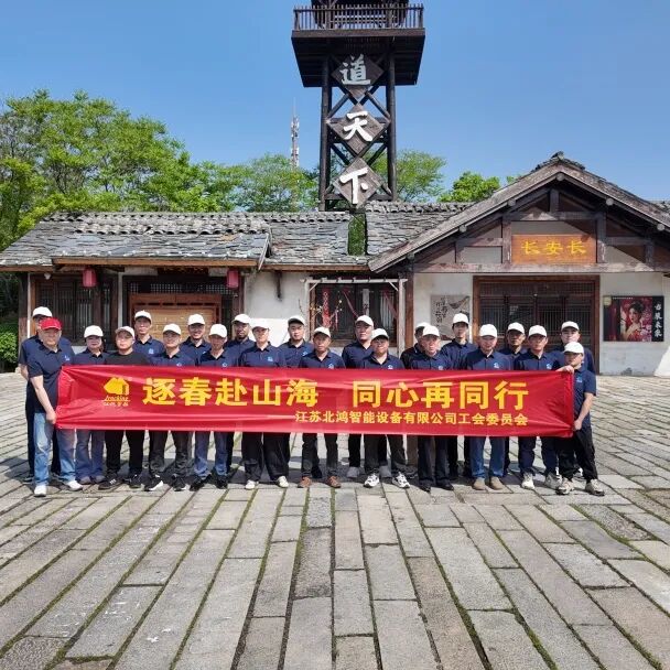 fe1e00113bffac9b51bbfbadcd513957 中国·365电子游戏(股份)有限公司-官方网站