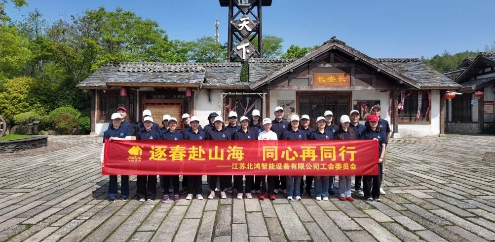 4d69a8b41f80d2001852b7fefac7ad5b 中国·365电子游戏(股份)有限公司-官方网站