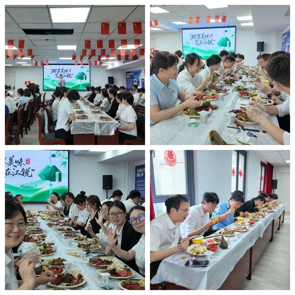 中国·365电子游戏(股份)有限公司-官方网站