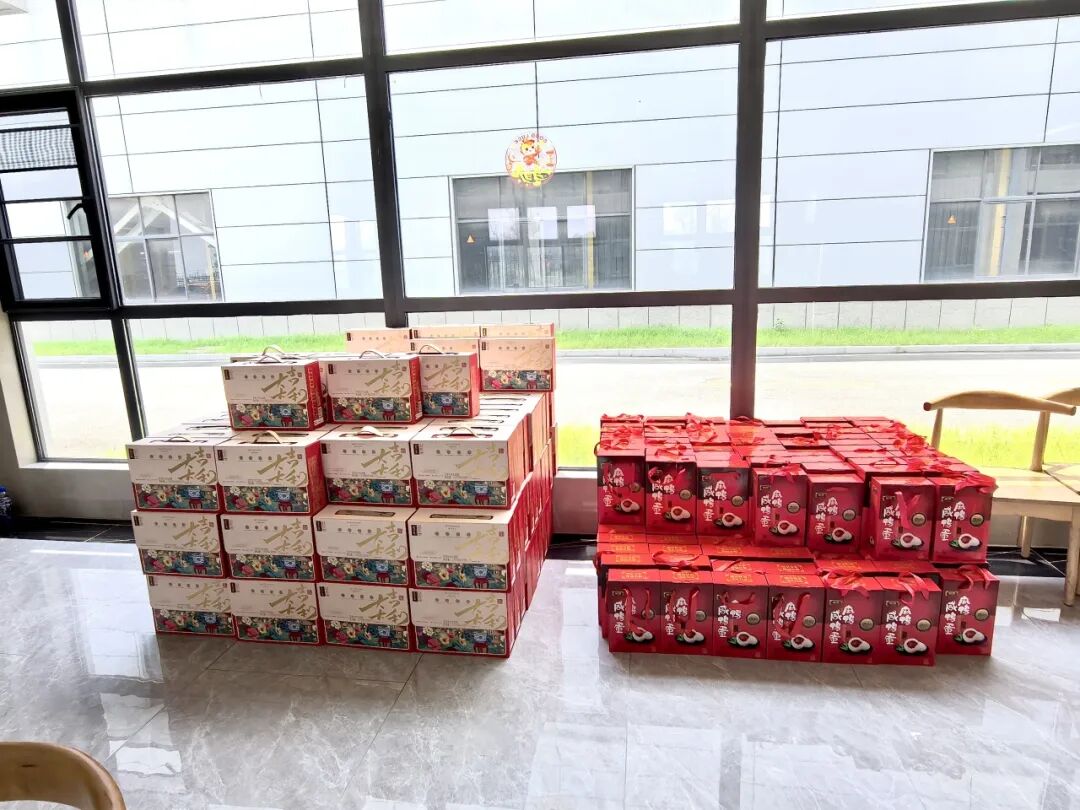 中国·365电子游戏(股份)有限公司-官方网站
