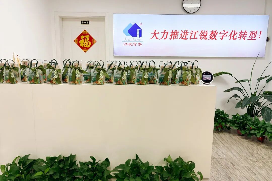 中国·365电子游戏(股份)有限公司-官方网站