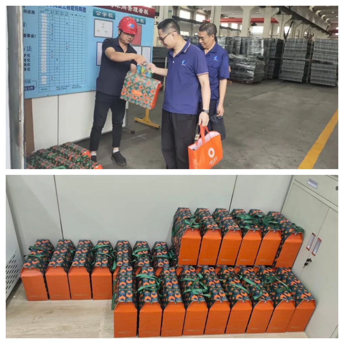 中国·365电子游戏(股份)有限公司-官方网站