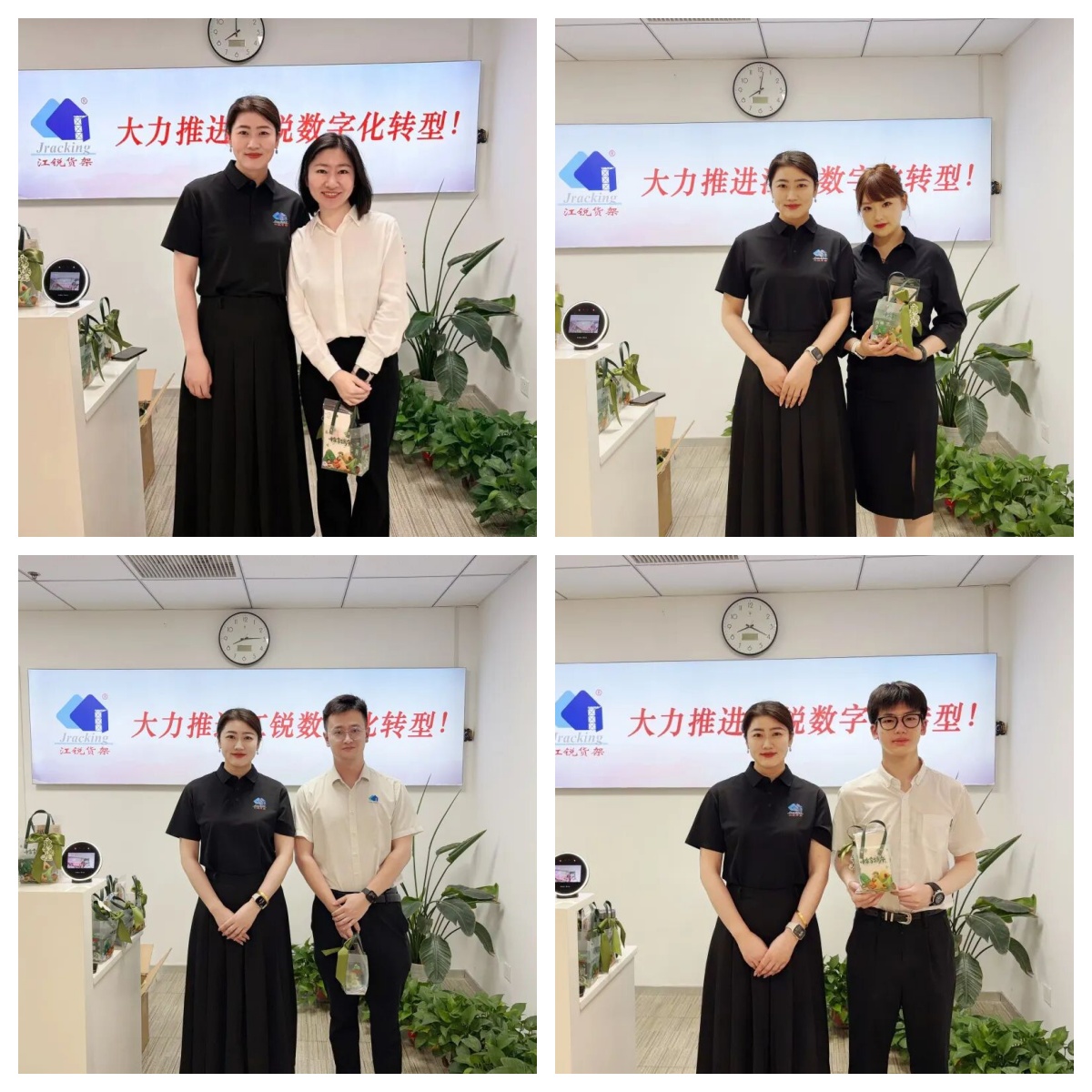 中国·365电子游戏(股份)有限公司-官方网站