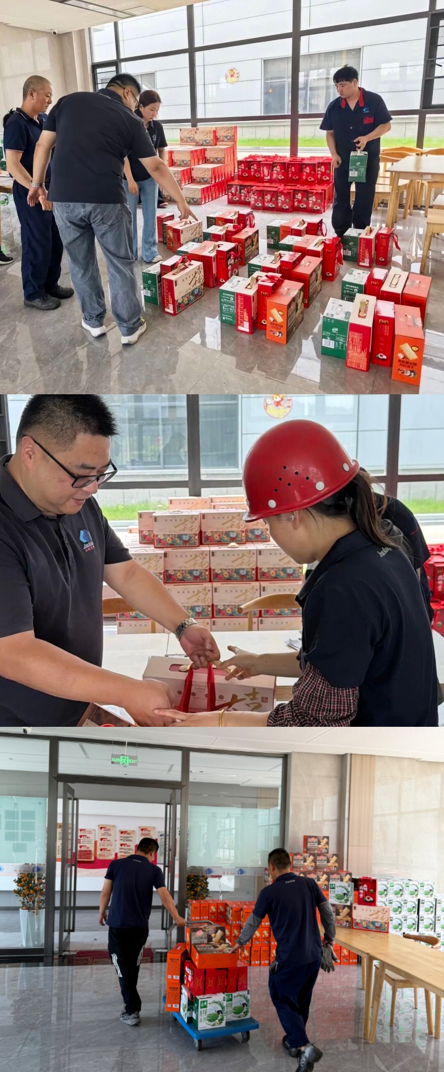 中国·365电子游戏(股份)有限公司-官方网站