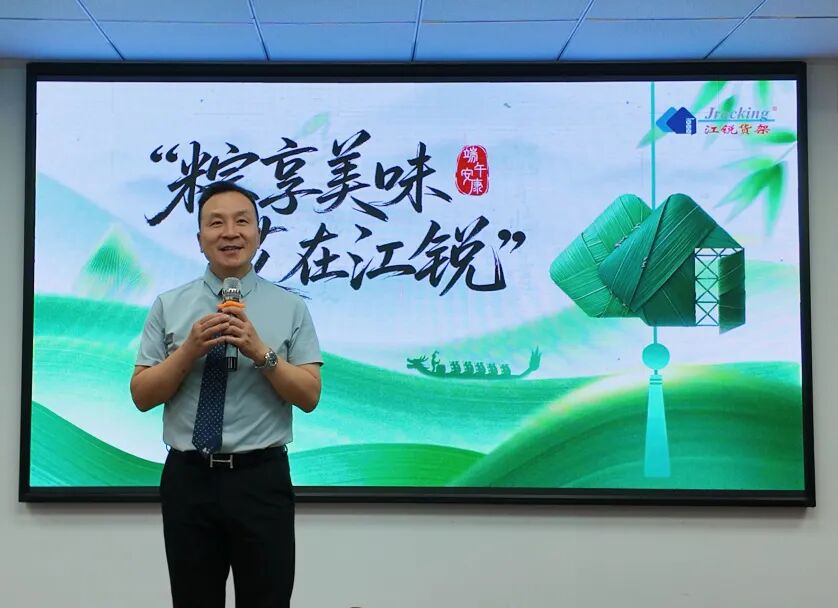 中国·365电子游戏(股份)有限公司-官方网站