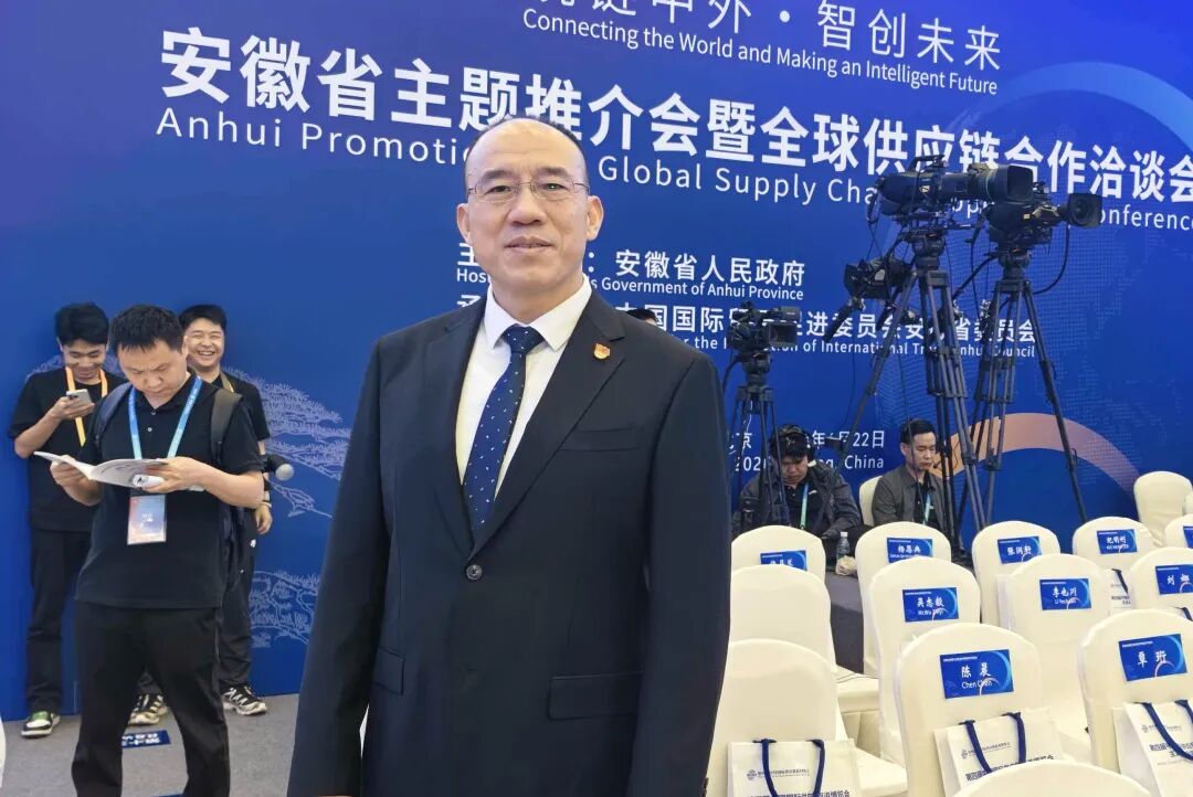 中国·365电子游戏(股份)有限公司-官方网站