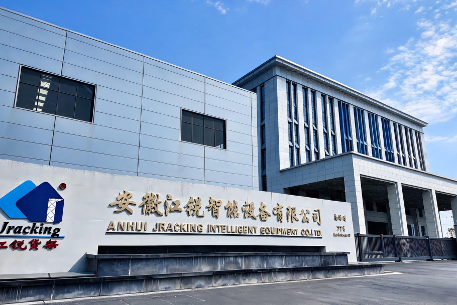 中国·365电子游戏(股份)有限公司-官方网站