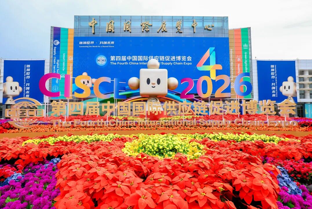 中国·365电子游戏(股份)有限公司-官方网站