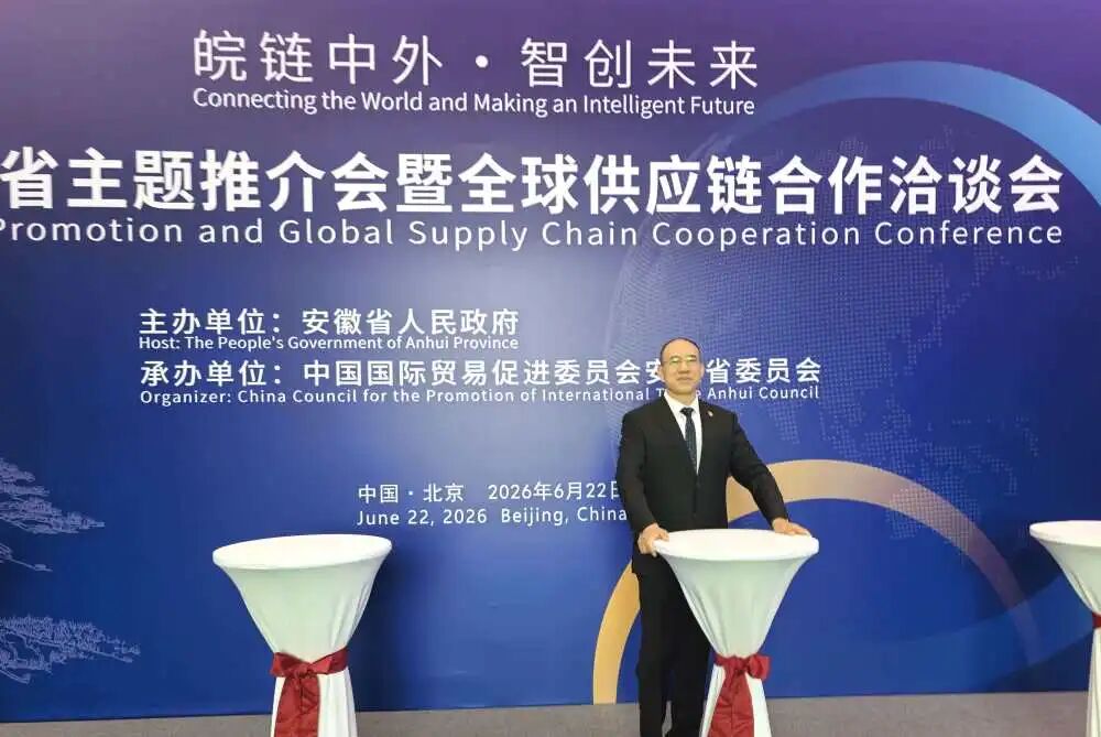 中国·365电子游戏(股份)有限公司-官方网站