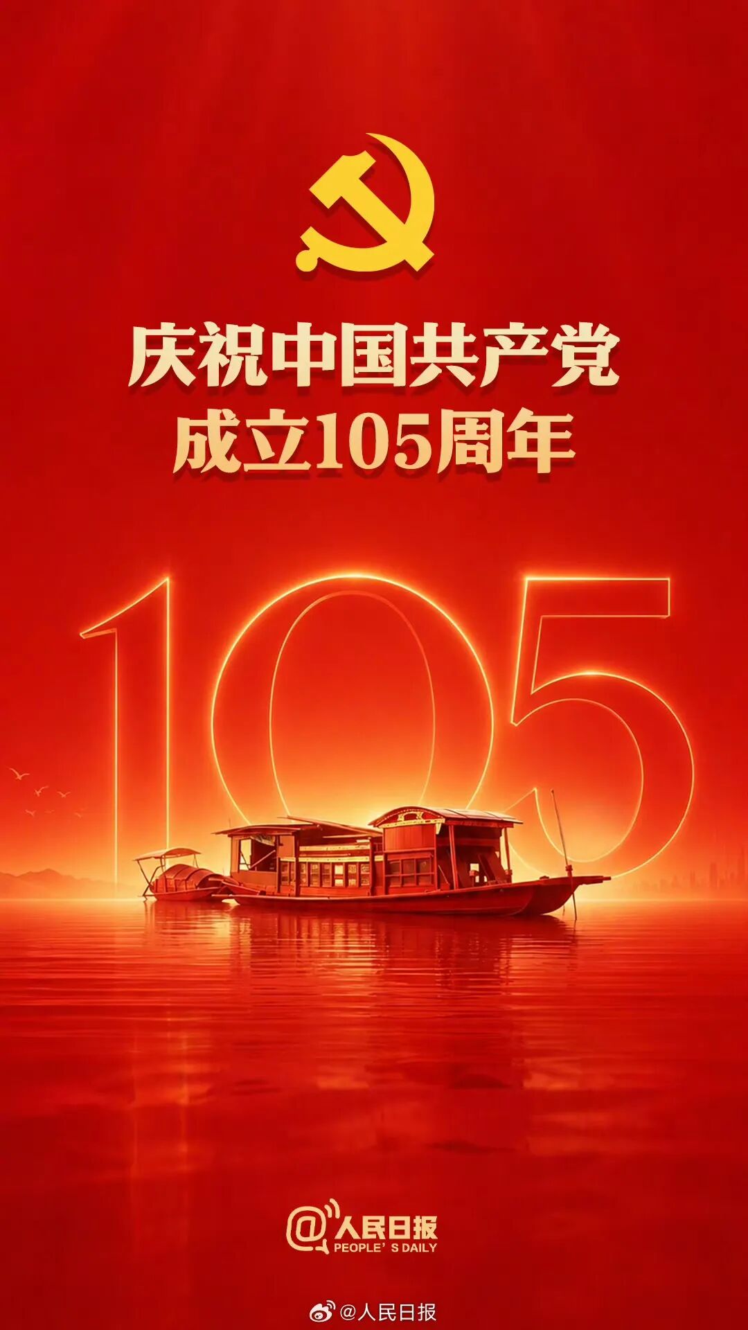 中国·365电子游戏(股份)有限公司-官方网站