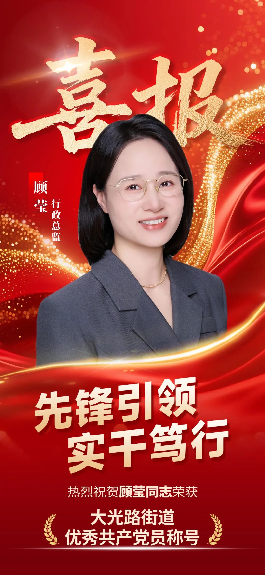 247949004c7600e94bf49bfe0621d525 中国·365电子游戏(股份)有限公司-官方网站