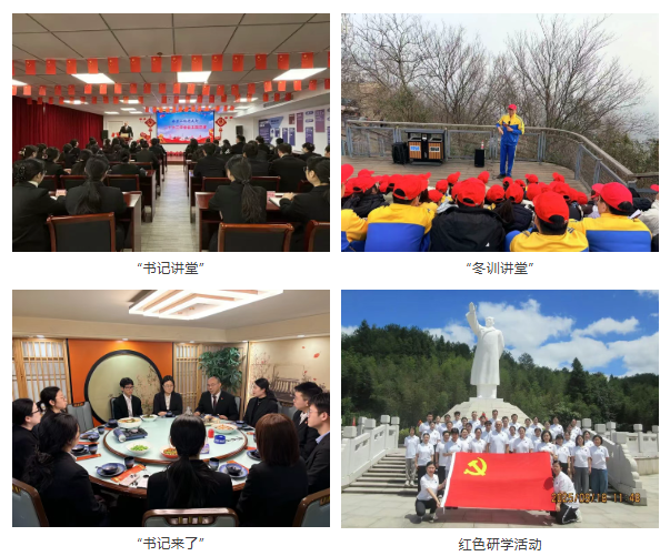 d508d85fb2764d5426532f29e52c772c 中国·365电子游戏(股份)有限公司-官方网站