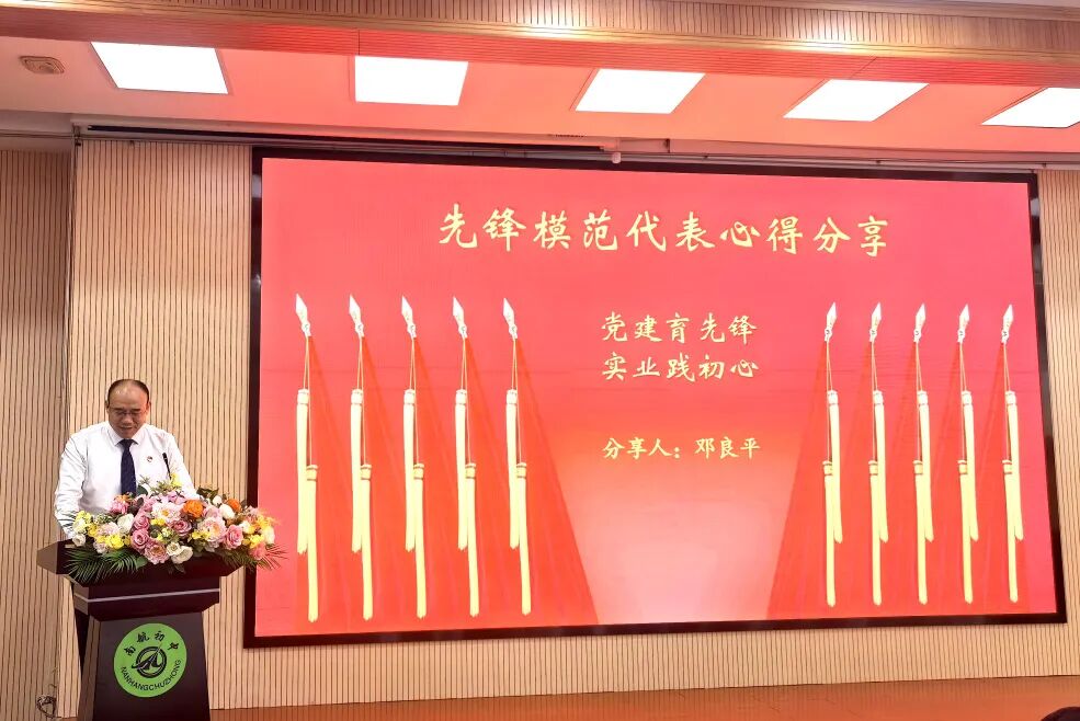 da0121f7bbe478d9611b70705d3d6dc1 中国·365电子游戏(股份)有限公司-官方网站