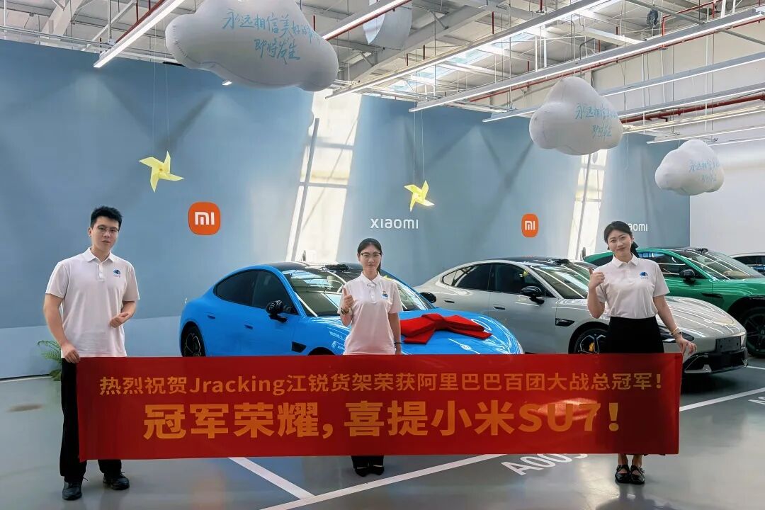 中国·365电子游戏(股份)有限公司-官方网站