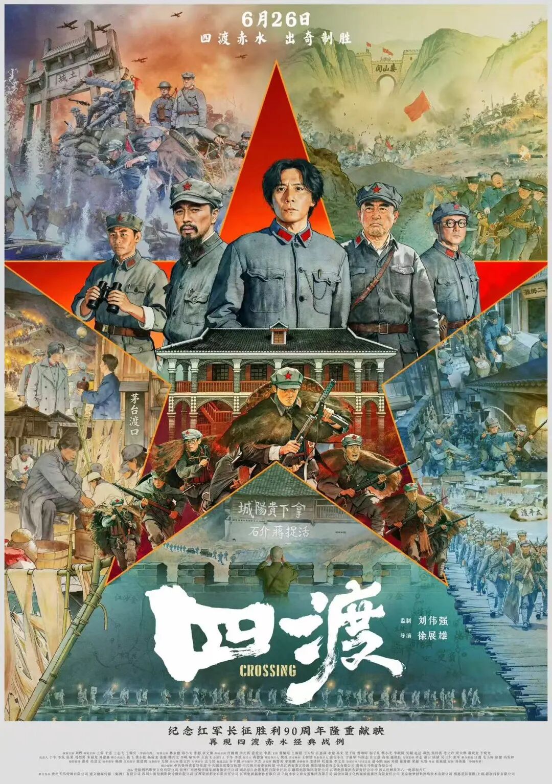 中国·365电子游戏(股份)有限公司-官方网站