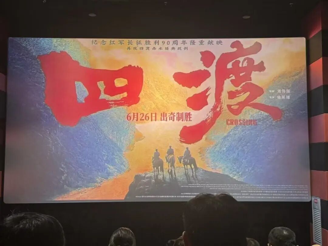 中国·365电子游戏(股份)有限公司-官方网站