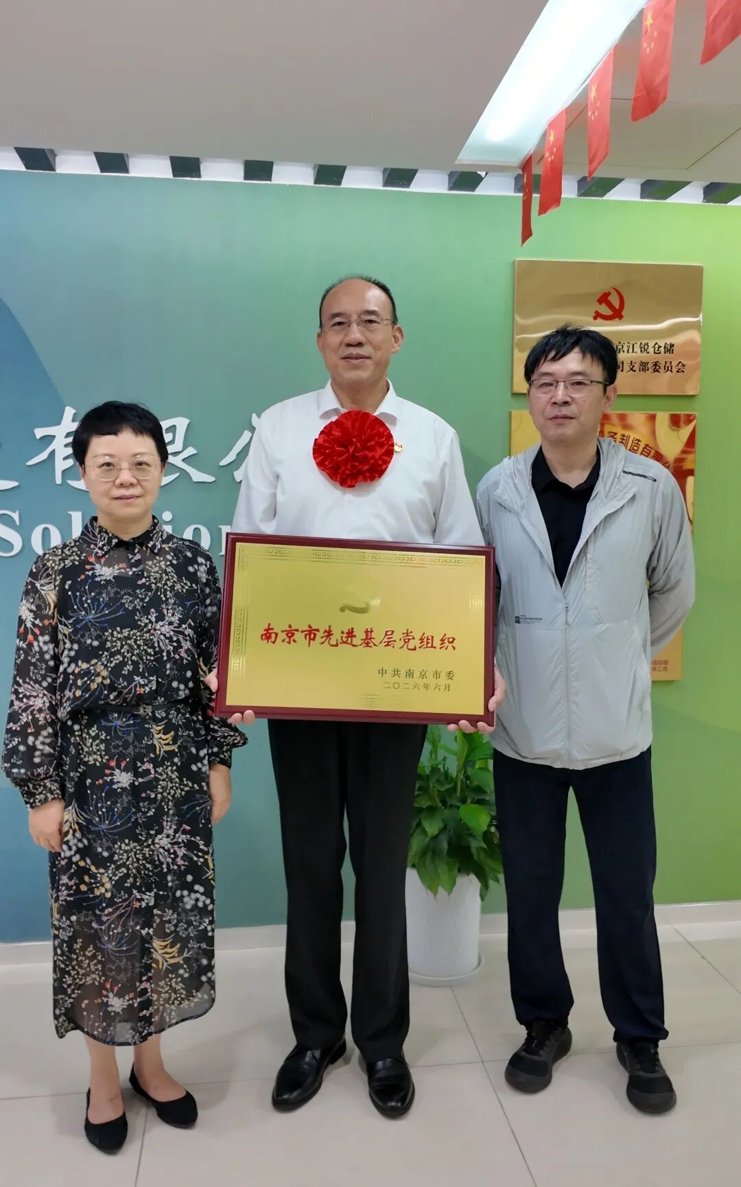 4be8e587f98b611c23efd46a90eddc41 中国·365电子游戏(股份)有限公司-官方网站