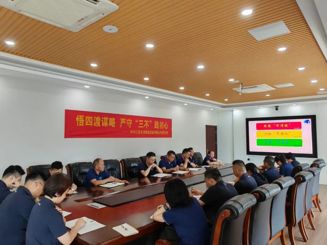 中国·365电子游戏(股份)有限公司-官方网站