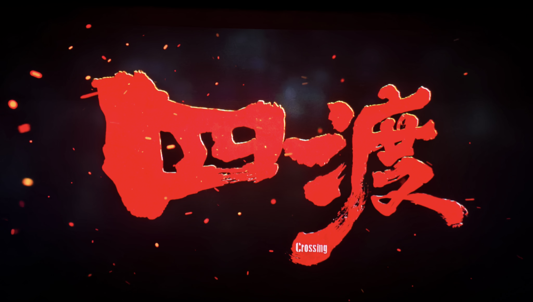 中国·365电子游戏(股份)有限公司-官方网站