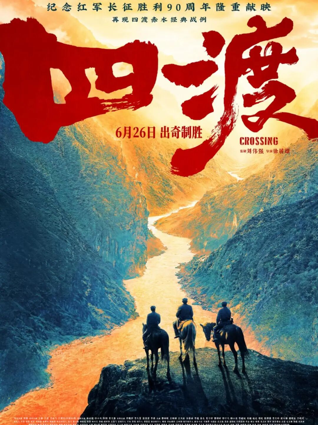 中国·365电子游戏(股份)有限公司-官方网站