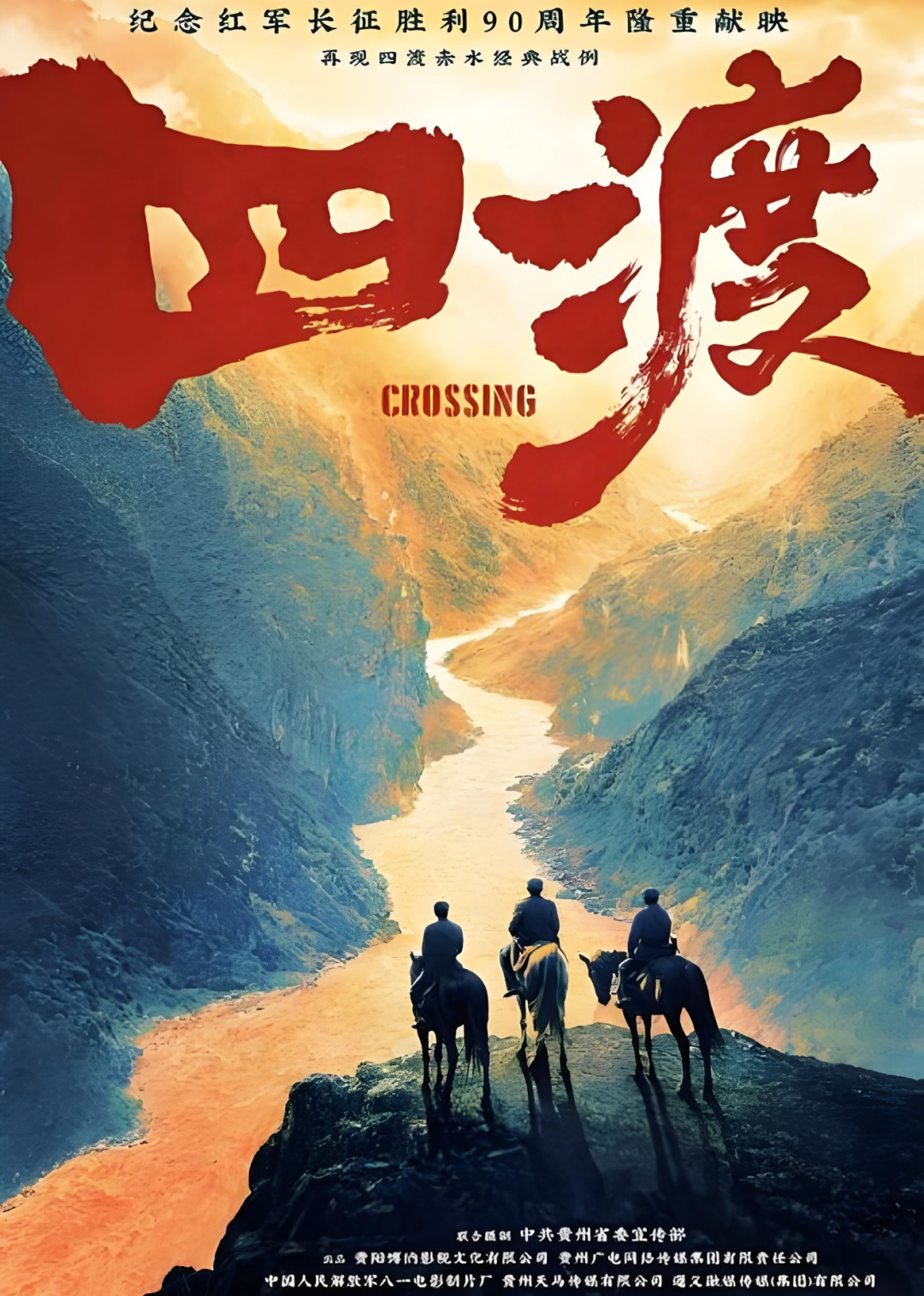 中国·365电子游戏(股份)有限公司-官方网站