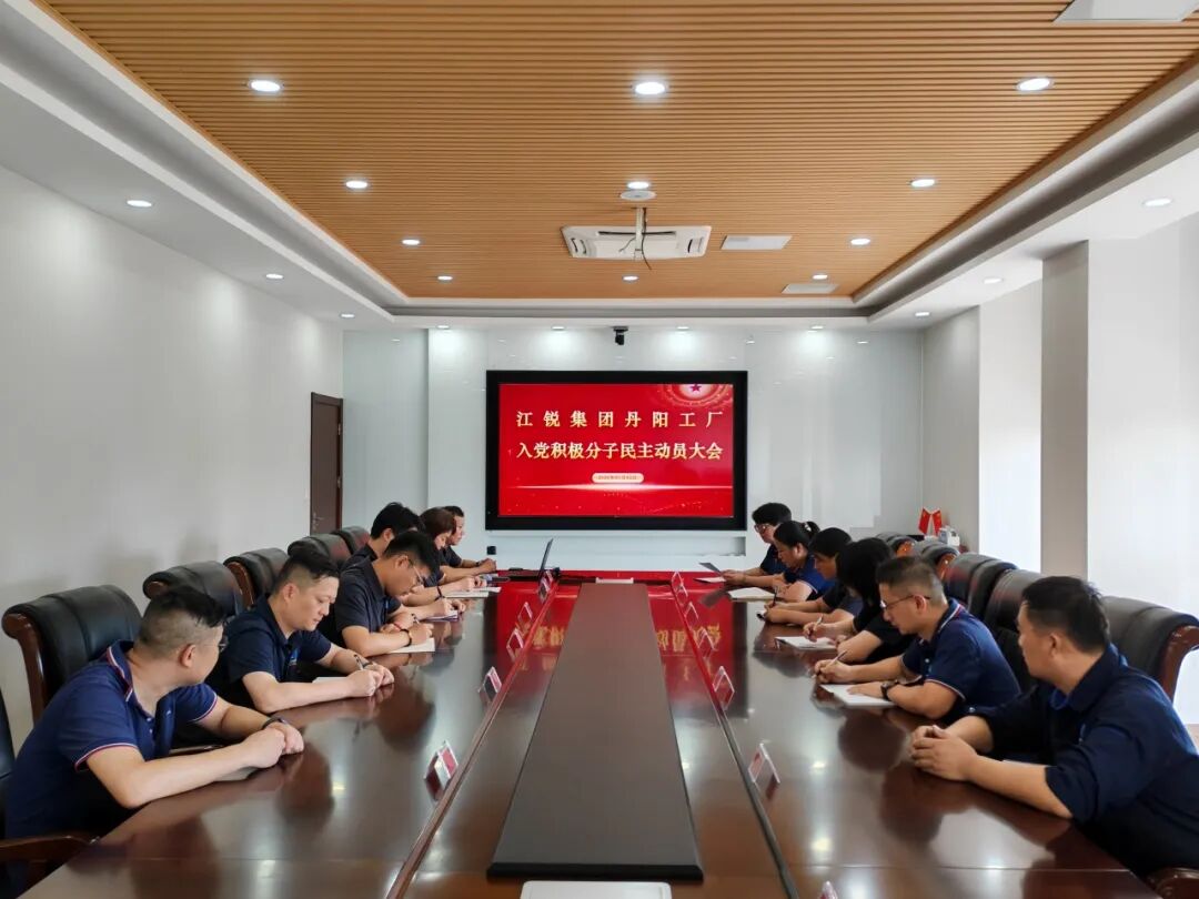 中国·365电子游戏(股份)有限公司-官方网站