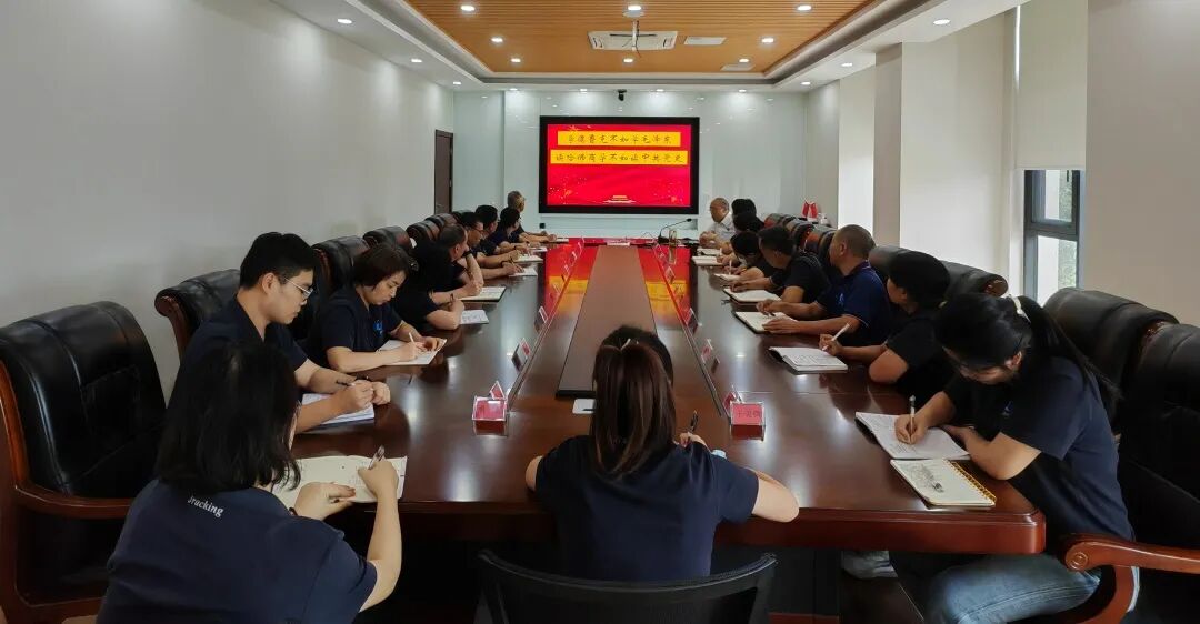 中国·365电子游戏(股份)有限公司-官方网站