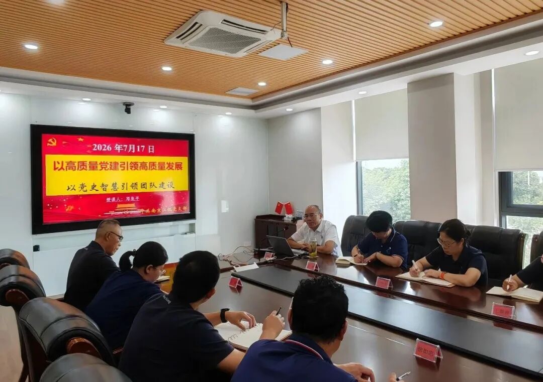 中国·365电子游戏(股份)有限公司-官方网站