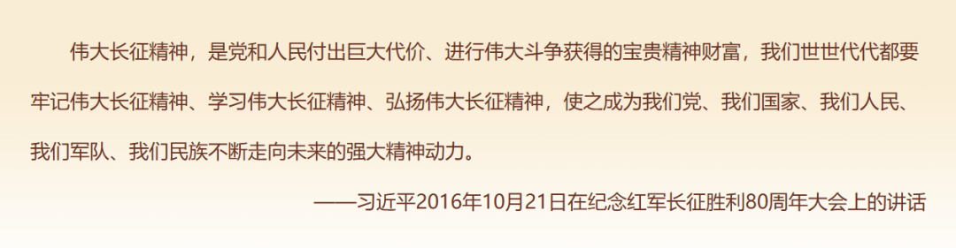 中国·365电子游戏(股份)有限公司-官方网站