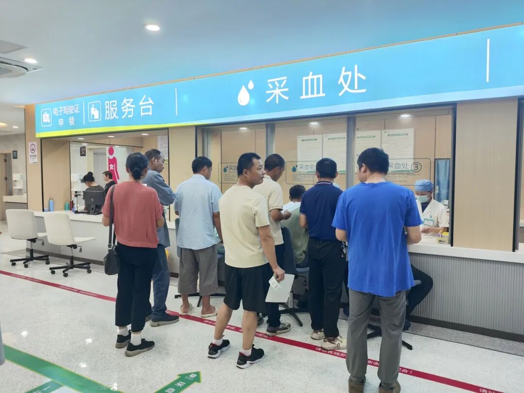 中国·365电子游戏(股份)有限公司-官方网站