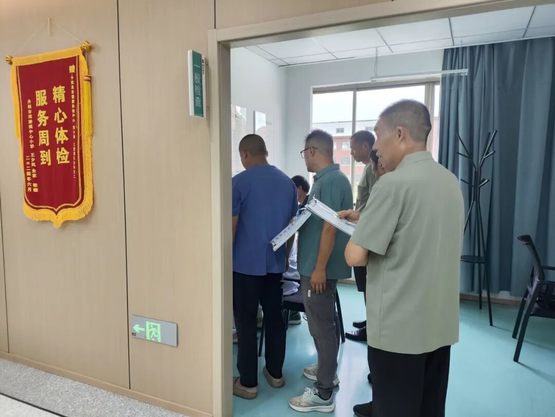 中国·365电子游戏(股份)有限公司-官方网站