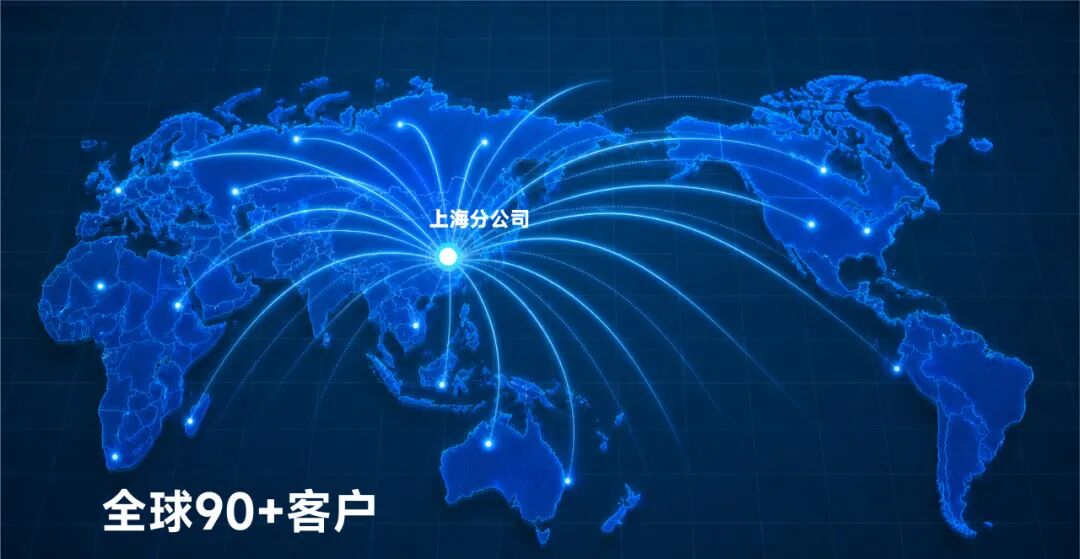 中国·365电子游戏(股份)有限公司-官方网站