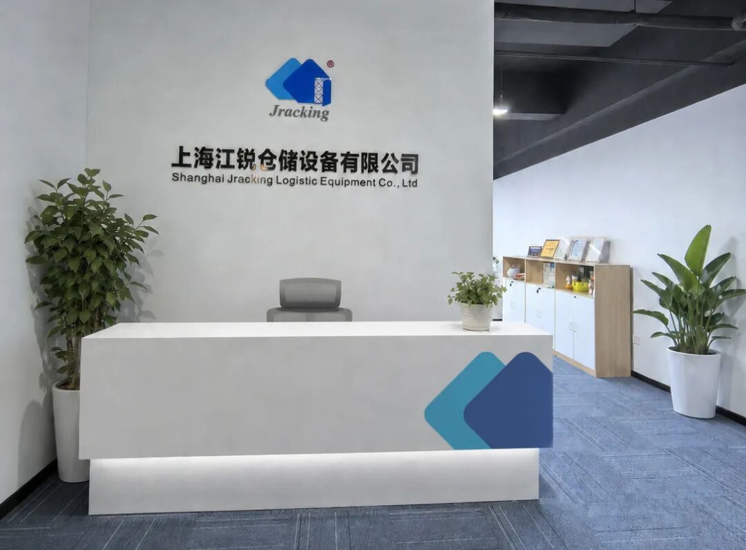 中国·365电子游戏(股份)有限公司-官方网站
