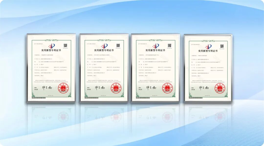 中国·365电子游戏(股份)有限公司-官方网站